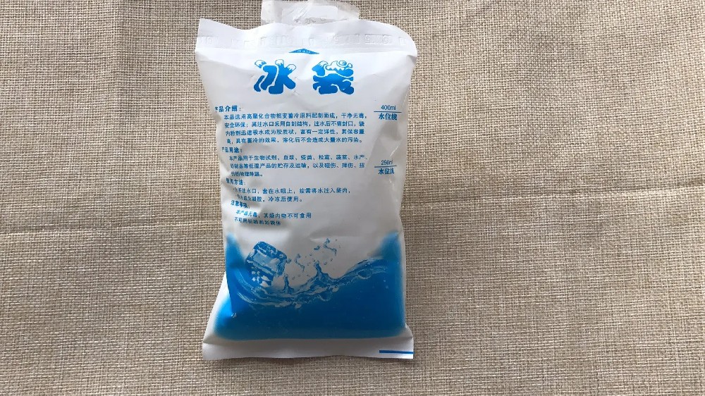 食品保鲜冰袋都有哪些作用,博尔塔冰袋批发